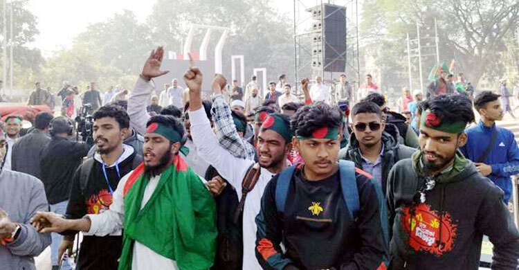 মার্চ ফর ইউনিটি: শহীদ মিনারে জড়ো হচ্ছেন শিক্ষার্থীরা