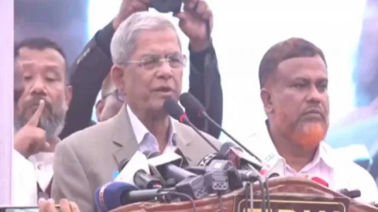 সরকারের সহায়তায় নতুন দল গঠন করলে জনগণ মানবে না- মির্জা ফখরুল