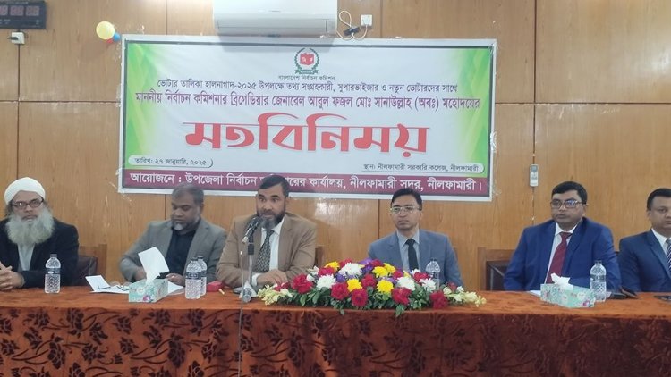 জাতীয় না স্থানীয়, কোন নির্বাচন আগে হবে জানালেন ইসি সানাউল্লাহ