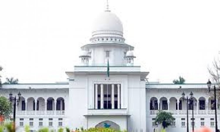হাইকোর্টের পর্যবেক্ষণ: অন্তর্বর্তী সরকার আইন ও জনগণের ইচ্ছা দ্বারা সমর্থিত