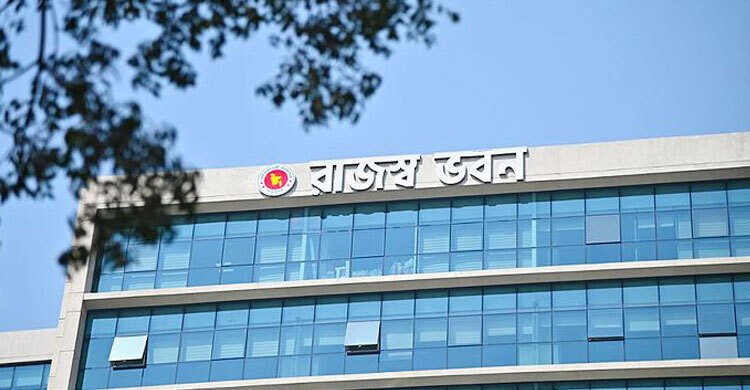 রিটার্ন জমা দেওয়ার শেষ সময় রোববার