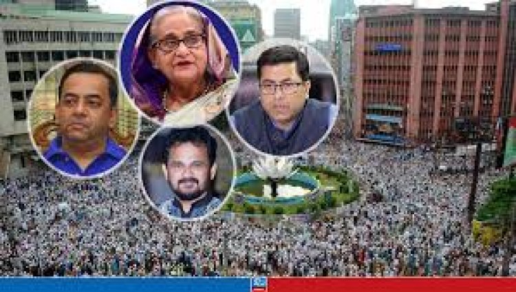 শাপলা চত্বর ম্যাসাকার, হাসিনা-ইমরান-বেনজিরসহ ৯ জনের নামে পরোয়ানা