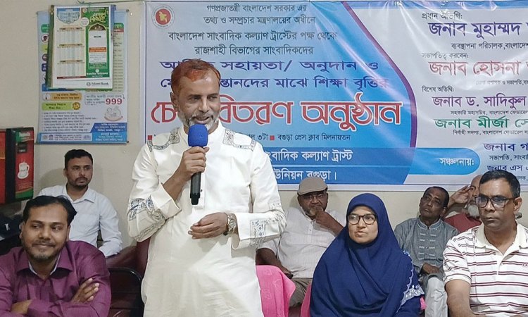 জিয়াউর রহমানই স্বাধীন সংবাদপত্রের পথ অবারিত করেছেন: মুহাম্মদ আবদুল্লাহ