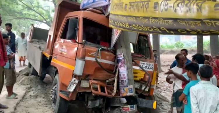 টাঙ্গাইলে ট্রাকচাপায় আনসার কমান্ডার নিহত