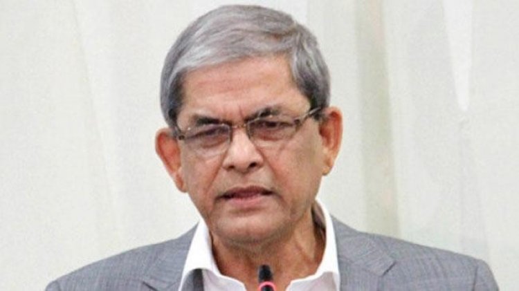 দু’দেশের জন্য ‘আশার আলো’ হিসেবে দেখছেন ফখরুল