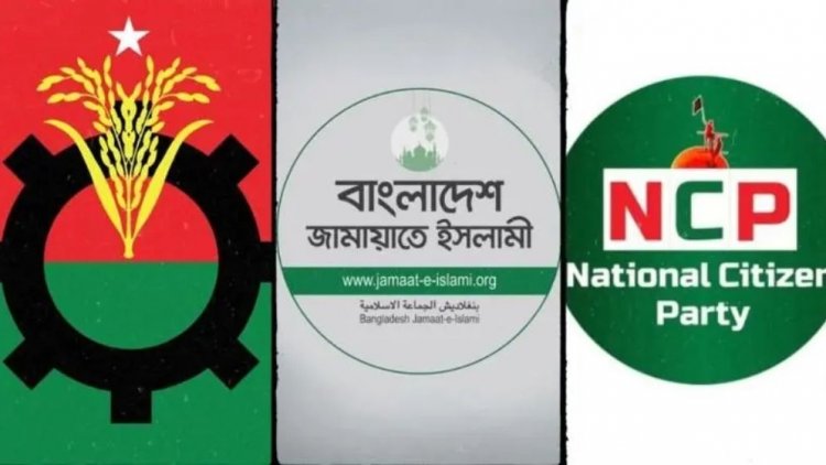 শীতের মধ্যেই কেন নির্বাচন চায় বিএনপি-জামায়াত?