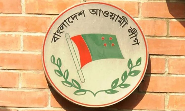 গোয়েন্দা সংস্থার প্রতিবেদন, গোপনে ঢাকায় জমায়েতের চেষ্টা করছে আওয়ামী লীগ