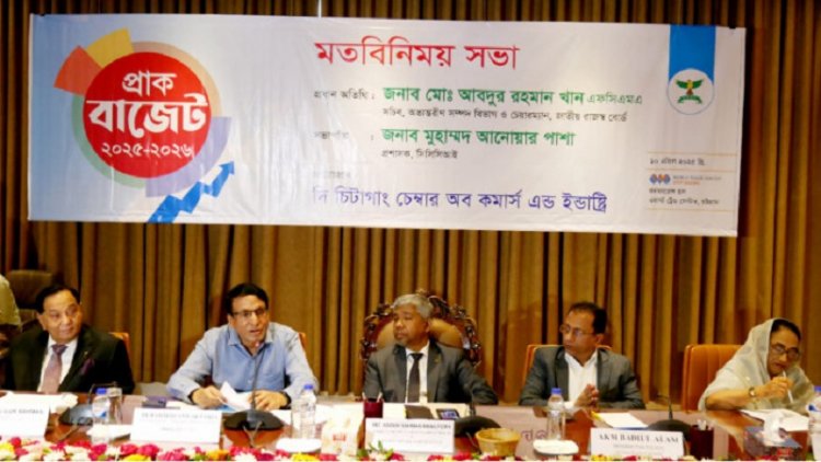 আসন্ন জাতীয় বাজেটে কর বৃদ্ধি করা হবে: এনবিআর চেয়ারম্যান