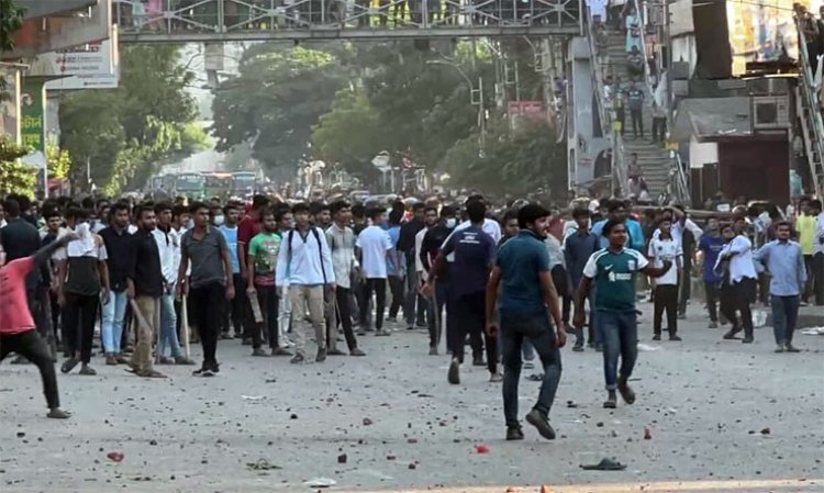 ঢাকা কলেজ ও সিটি কলেজের শিক্ষার্থীদের মধ্যে সংঘর্ষ