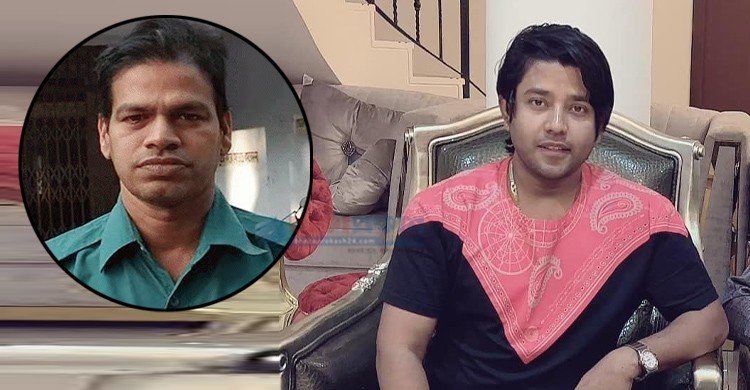 পুলিশ সদস্য হত্যা মামলায় আরাভ খানসহ ৮ জনের যাবজ্জীবন
