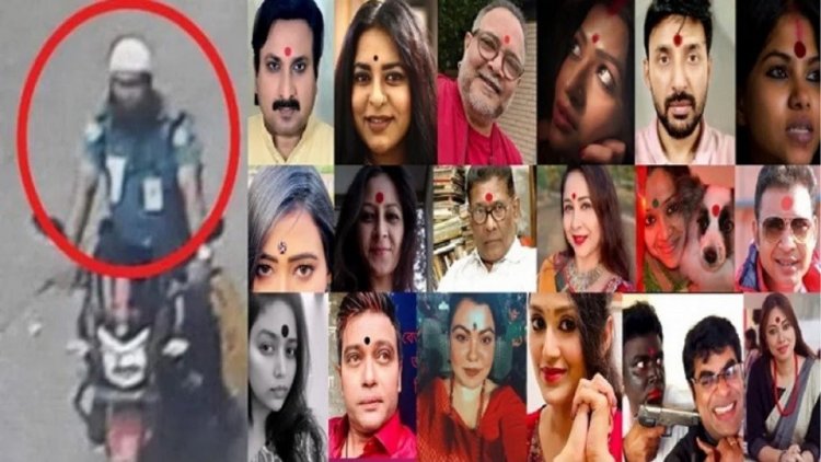 সেই টিপকাণ্ডে ১৮ জনের বিরুদ্ধে মানহানির মামলা