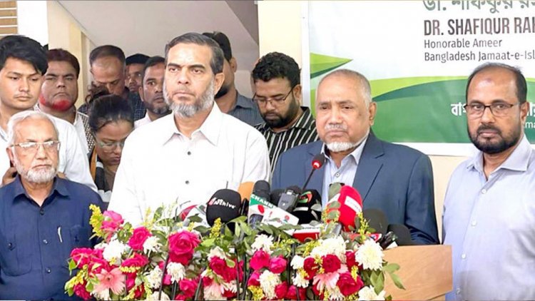 নির্বাচনে প্রতিটি কেন্দ্রে সিসি ক্যামেরা চায় জামায়াত