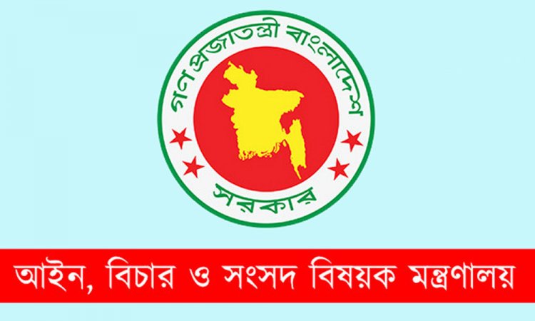 ৫ লাখ নেতাকর্মীর বিরুদ্ধে হওয়া হয়রানিমূলক মামলা প্রত্যাহারের সুপারিশ
