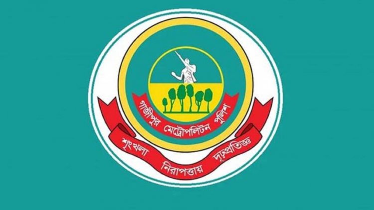 ইমাম মৃত্যুর ঘটনায় অস্থিতিশীলতা সৃষ্টির পাঁয়তারা চলছে: জিএমপি
