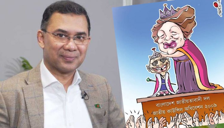 মায়ের সঙ্গে নিজের কার্টুন শেয়ার করে গণমাধ্যমের স্বাধীনতা চাইলেন তারেক রহমান