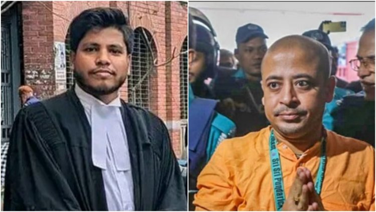 আইনজীবী সাইফুল হত্যা মামলায় চিন্ময়কে গ্রেপ্তার দেখানোর আদেশ