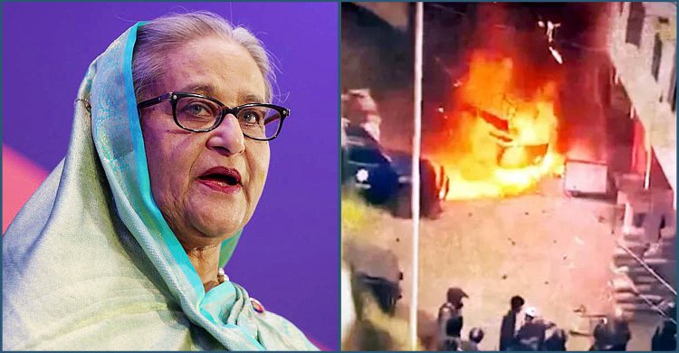 শেখ হাসিনা নাকি আশুলিয়ায় গণহত্যা, ট্রাইব্যুনালে কোন প্রতিবেদন আগে